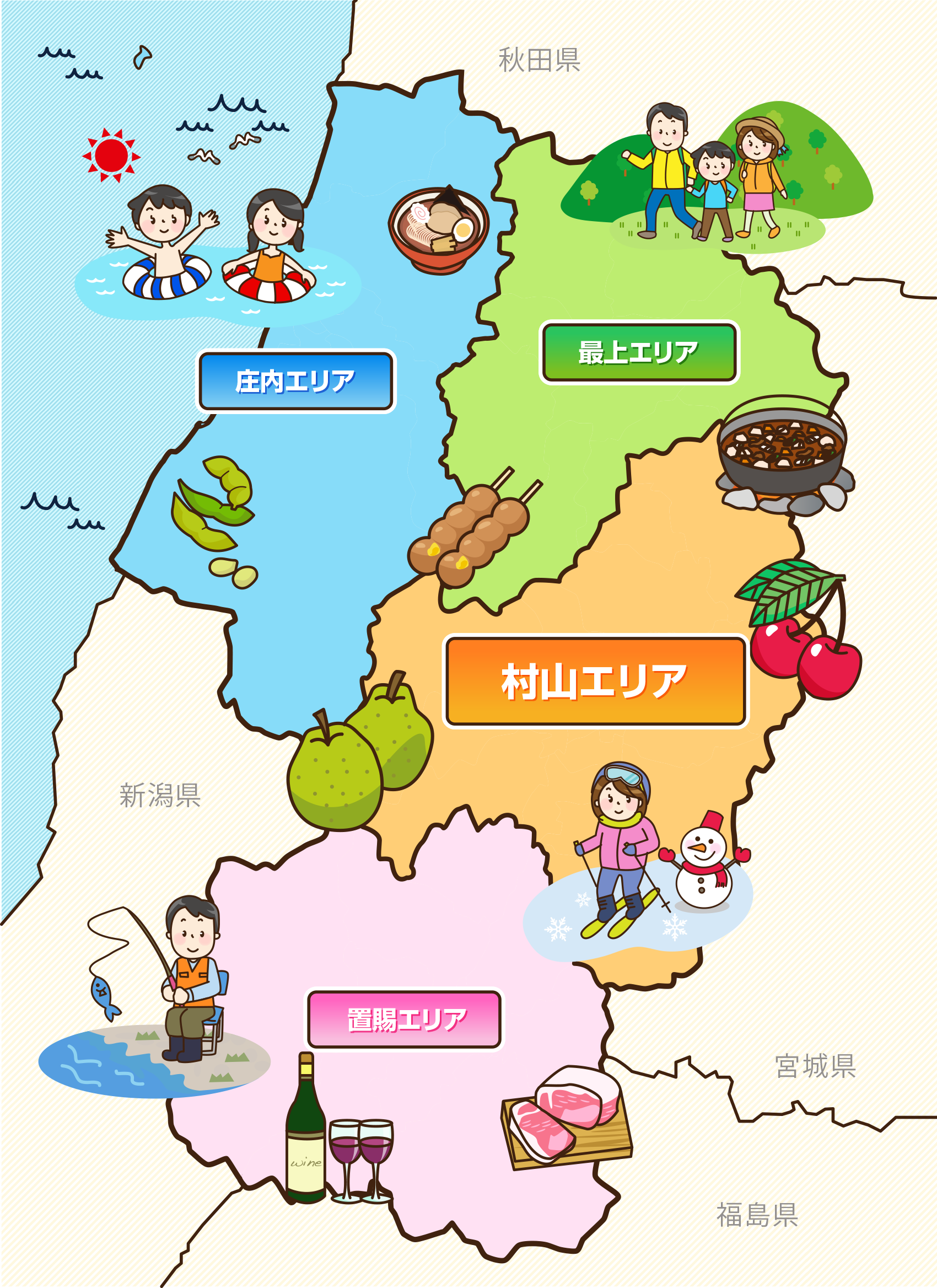村山エリア地図