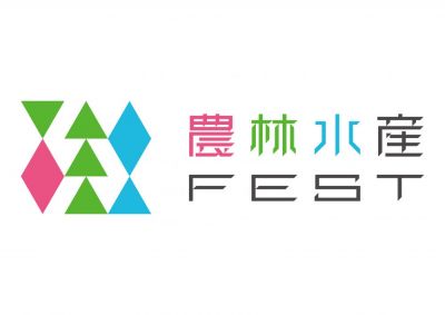 【9/23（土）】マイナビ農林水産FEST（仙台会場）に山形県川西町が出展します！